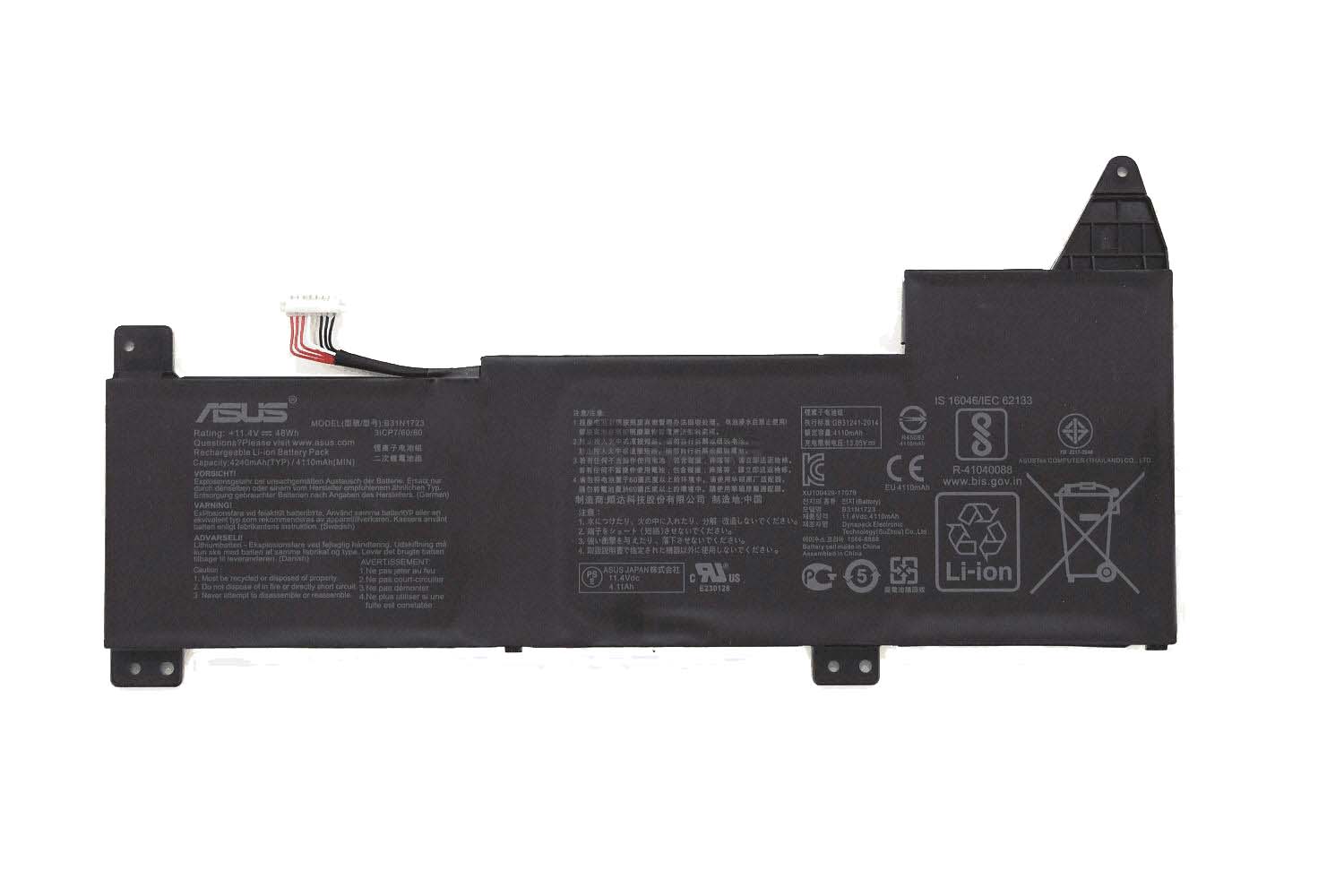 מקורי 4210mAh 48Wh סוללה Asus TUF FX570UD