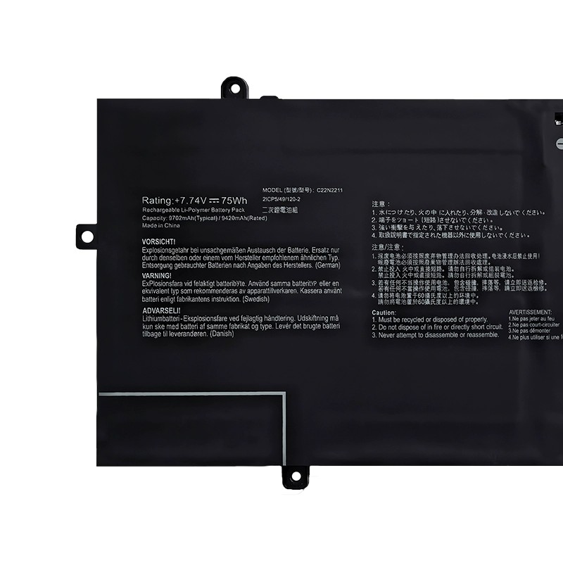 75Wh Asus Zenbook 14 OLED UX3405 סוללה