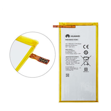 מקורי 4800mAh 18.3Wh סוללה Huawei M2-803W S8-701U