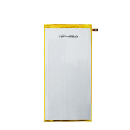 מקורי 4800mAh 18.3Wh סוללה Huawei M2-803W S8-701U