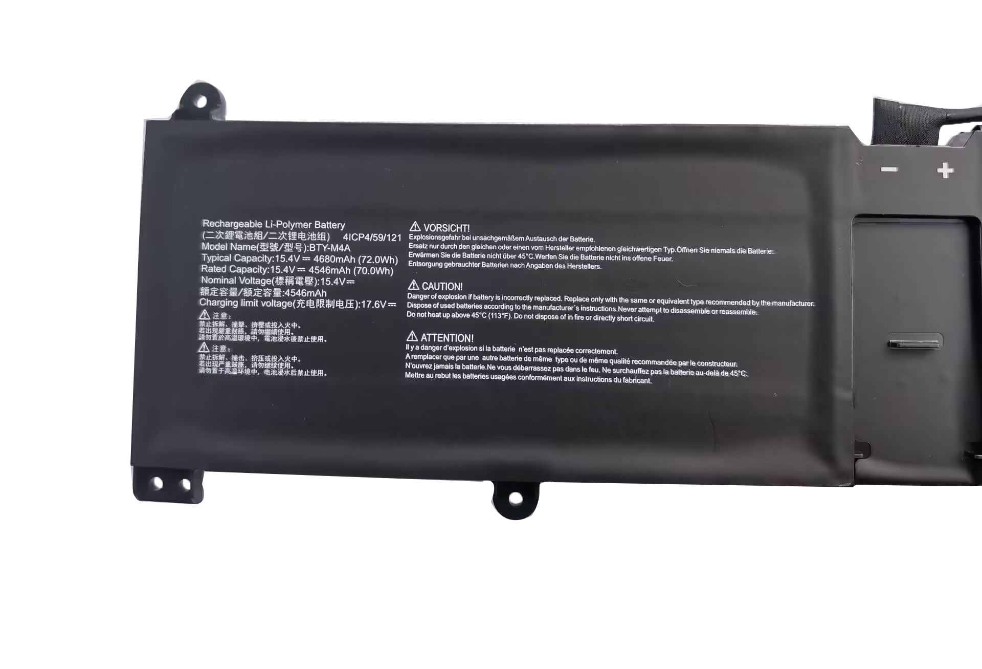 MSI Summit E14 Flip Evo A12MT-017 סוללה 4650mAh 72Wh