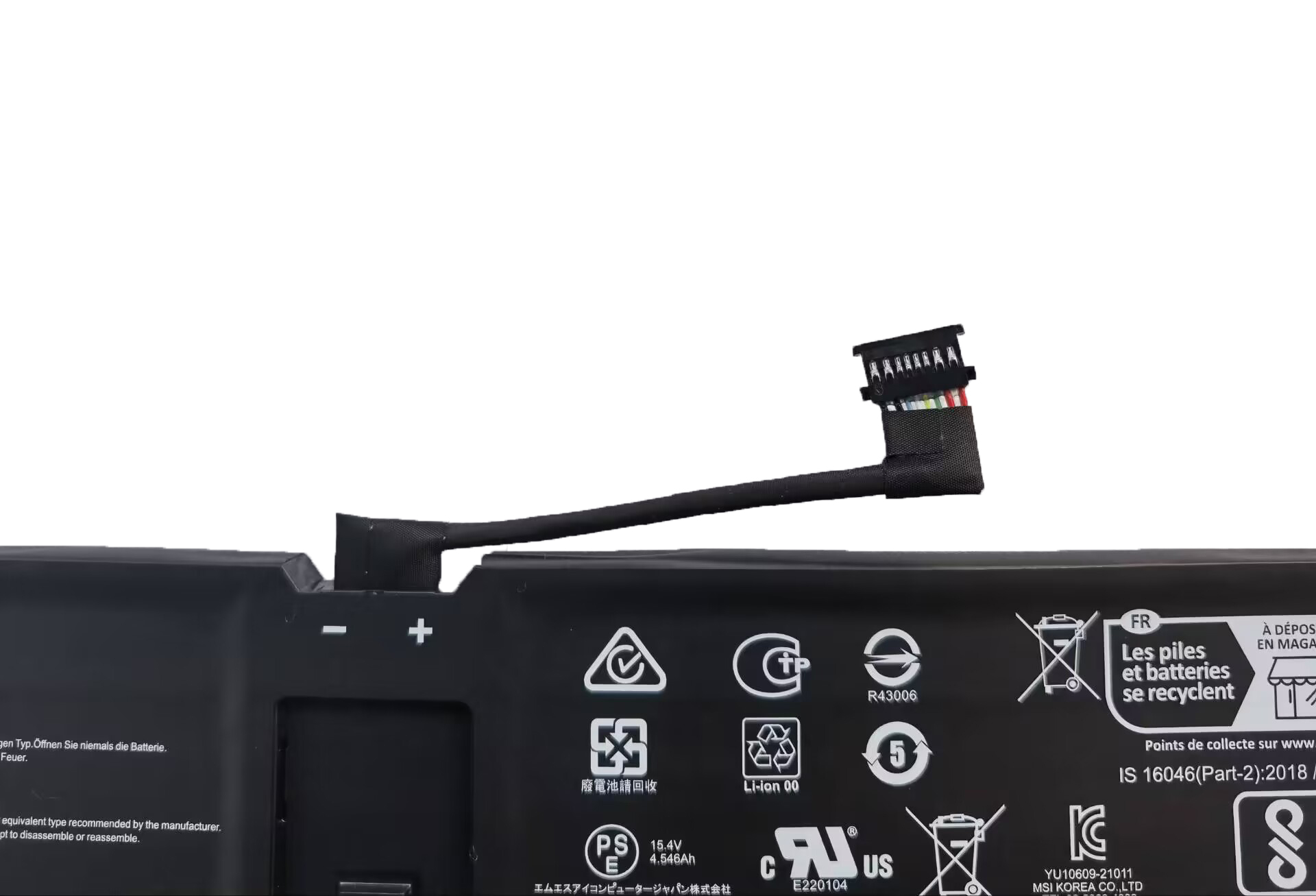 MSI Summit E14 Flip Evo A12MT-017 סוללה 4650mAh 72Wh