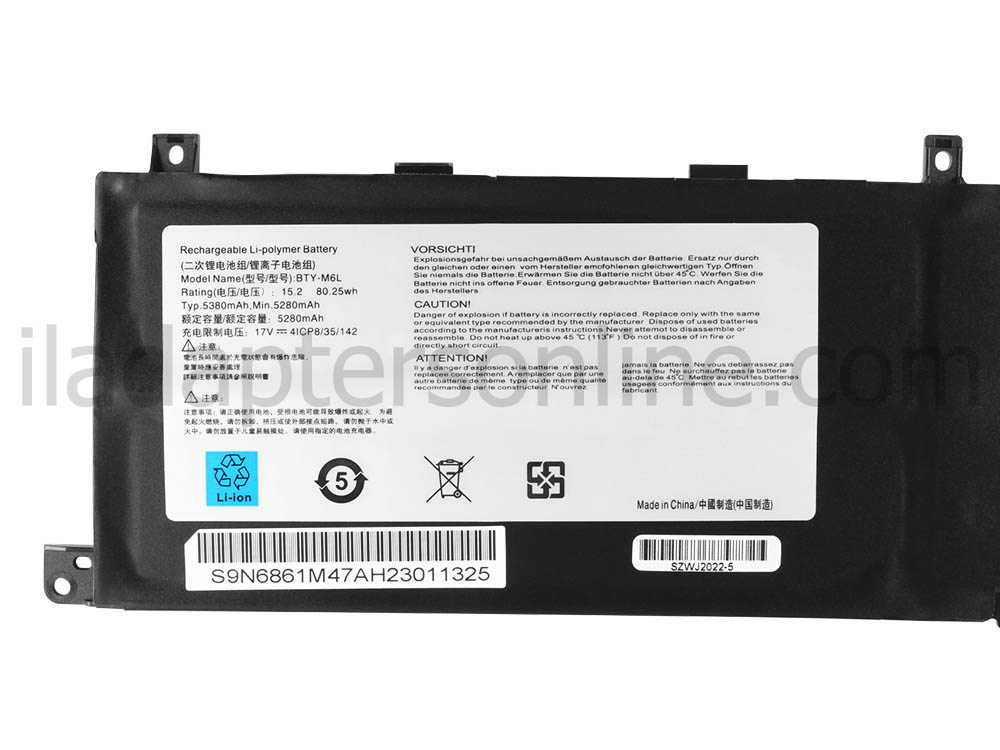 MSI Summit E16 Flip A13VFT-060US סוללה 80.25Wh 5280mAh
