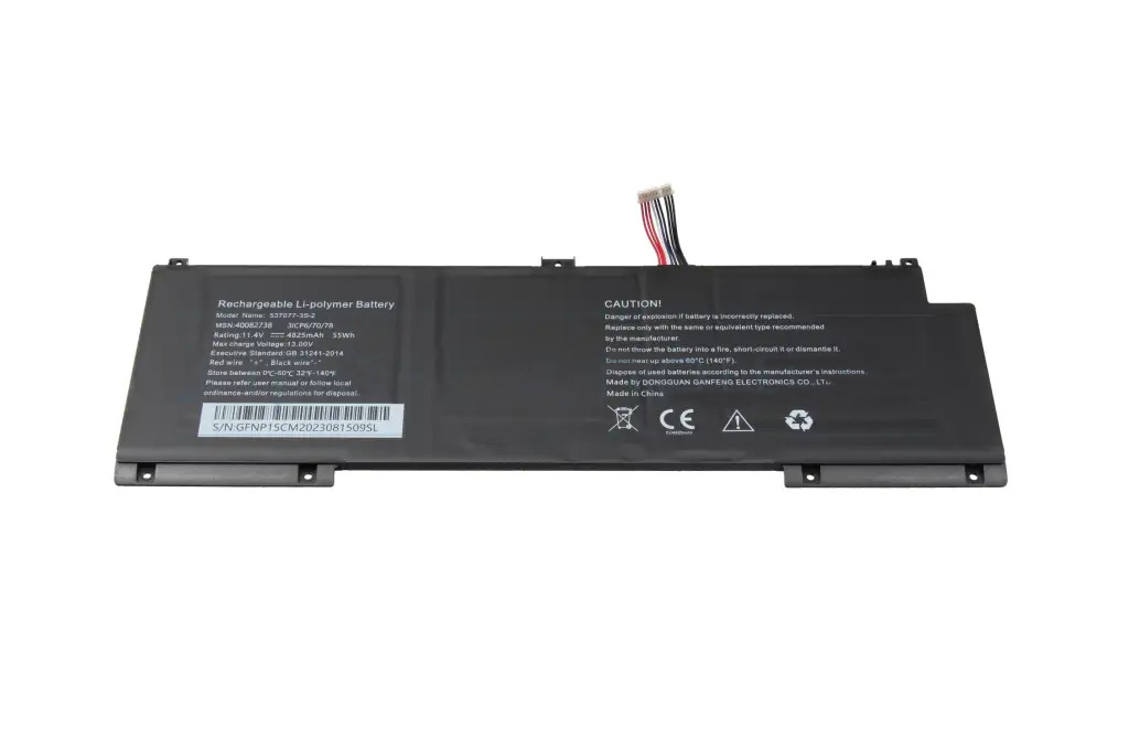 4825mAh 55Wh Emdoor NP15CM סוללה