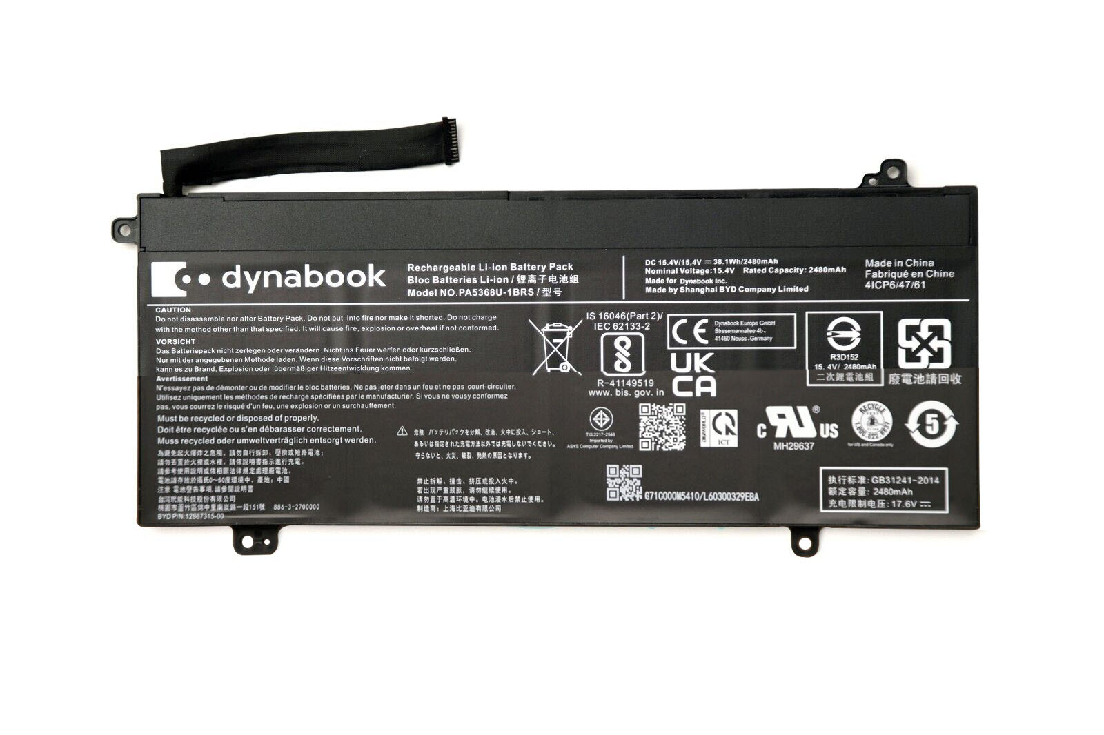 Dynabook PA5368U-1BRS סוללה 2480mAh 38.1Wh