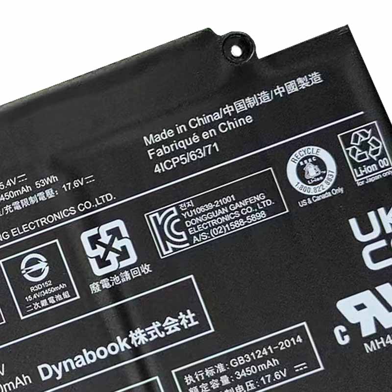 Toshiba Dynabook Tecra A40-J-10A סוללה 3450mAh 53Wh